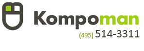 KOMPOMAN.ru (495) 514-33-11 аксессуары для ноутбуков