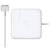 Блок питания (зарядное, адаптер) Apple MD565Z/A MagSafe 2 Power Adapter 60W ORIGINAL